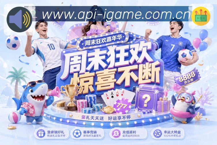 荣誉展示图3